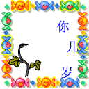 link slot deposit via pulsa indosat Gumpalan angin yin berputar cepat di depan kiri Qin Shaoyou